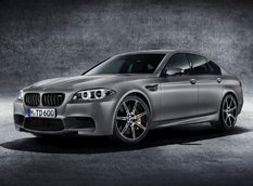 BMW представил 600-сильный M5 «30 Jahre M5» Special Edition