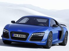 Audi представил суперкар R8 LMX с лазерной оптикой