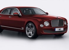 Bentley представил Mulsanne 95 Limited Edition