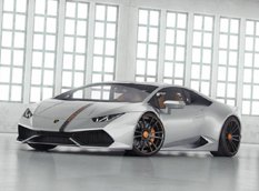 Lamborghini Huracan LP850-4 Lucifero от Wheelsandmore