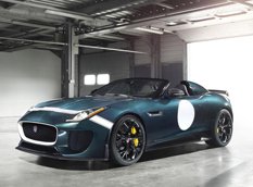Jaguar рассекретил серийный родстер F-Type Project 7