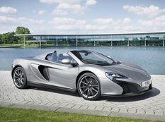 McLaren представит эксклюзивный суперкар 650S MSO