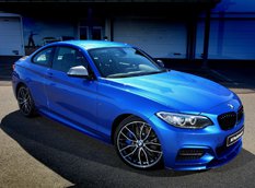 Компания BMW выпустила специальную версию M235i Track Edition