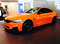 В Далласе представили BMW M4 Coupe Limerock за 90 060$