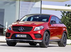 Mercedes-Benz рассекретил новый кроссовер GLE Coupe