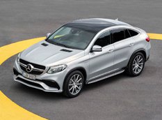 Рассекречен «заряженный» кроссовер Mercedes-AMG GLE 63 Coupe