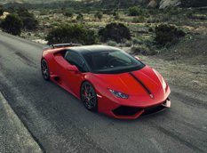 Vorsteiner представил Lamborghini Huracan Verona Edizione