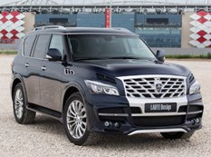 Larte Design представил Infiniti QX80 LR3