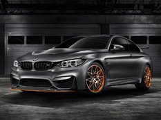 Компания BMW рассекретила «заряженный» концепт M4 GTS