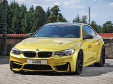 Ателье VOS доработало BMW M4 Coupe