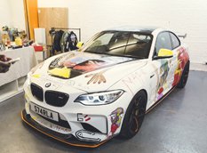 Evolve Automotive представили BMW M2 в уникальной окраске