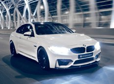 Sterckenn представила обвесы для BMW M2, M3 и M4