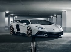 Lamborghini Aventador S от мастеров Novitec