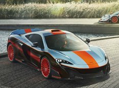 MSO представили McLaren 675LT в оформлении Gulf Racing