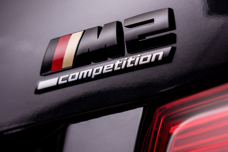 BMW M2 Competition в честь чемпионата мира по футболу
