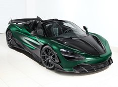 McLaren 720S Spider Fury в обвесе от TopCar