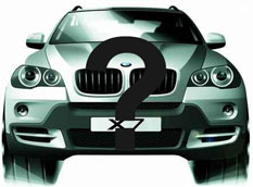 BMW X7 - миф или реальность? Какой он BMW X7?