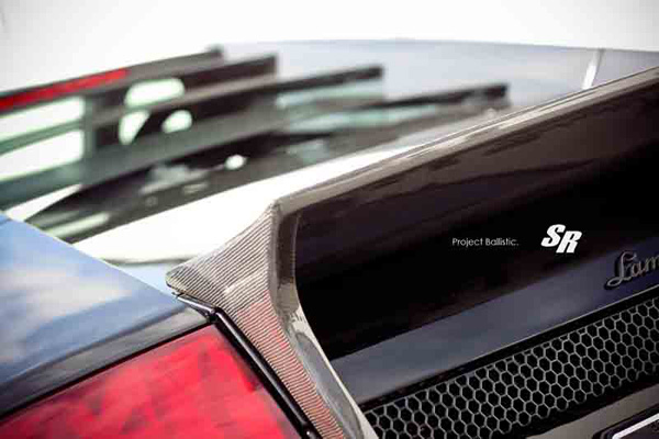 Lamborghini Murcielago LP640 "Ballistic" от SR Project 