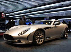 Zagato Perana Z-One выходит в серию