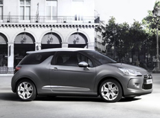 Citroen DS3 в эксклюзивной версии Grey Matter