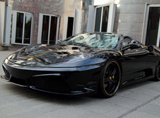 Anderson Germany Ferrari F430 Spider Scuderia 16M