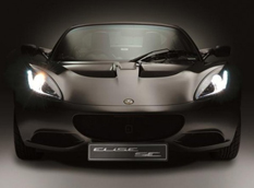 Lotus Elise и Exige Final Edition - новый эксклюзив