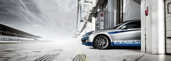 Hyundai выпустил Genesis Coupe GT Limited Edition