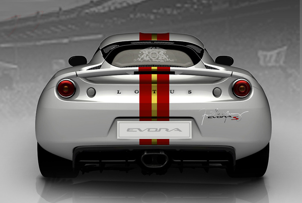 Lotus Evora S Freddie Mercury Edition