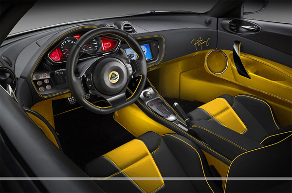 Lotus Evora S Freddie Mercury Edition