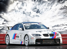 BMW M3 GT от немецкого ателье CLP Automotive