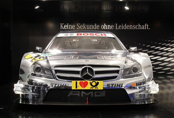 Mercedes-Benz показал C-Class Coupe AMG DTM