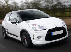 Superchips увеличил отдачу Citroen DS3 Racing