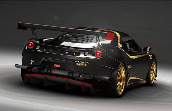 Lotus представил Evora S GP Edition