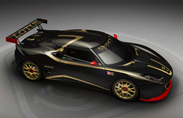 Lotus представил Evora S GP Edition