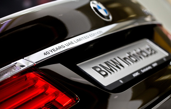 BMW привез в Дубай 7-Serie UAE Edition