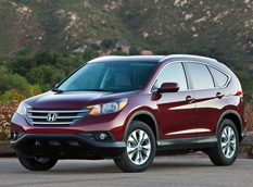 Honda представила новый кроссовер CR-V