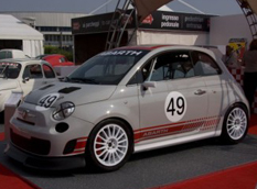 Abarth построил гоночный 695 «Assetto Corse»