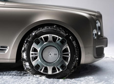 Bentley показал новые зимние аксессуары