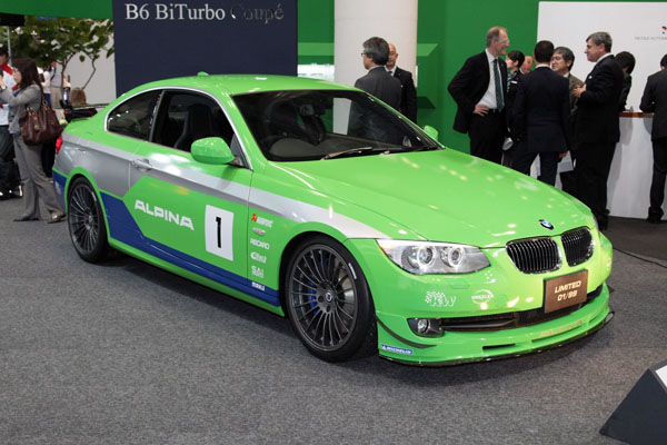 Alpina выпустит лимитированную серию B3 GTS