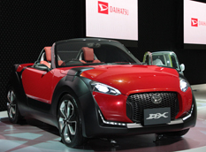 Daihatsu анонсировал концепт D-X Roadster