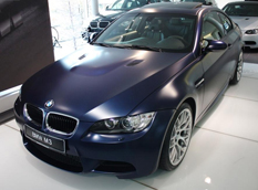 BMW показал новый эксклюзив M3 Frozen Dark Blue