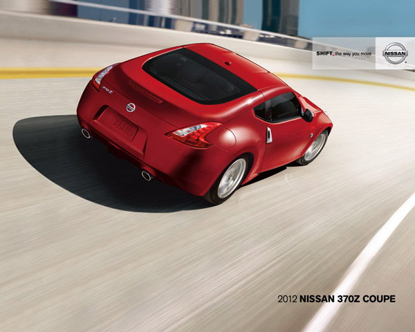 Nissan представил 370Z 2012-го года