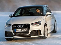 Объявлена стоимость Audi A1 Quattro