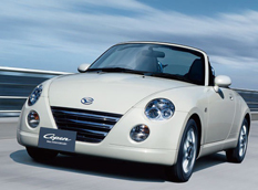 Daihatsu анонсировал Copen 10th Anniversary Edition