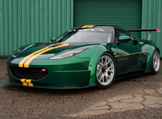 Lotus анонсировал новый спорт-кар Evora GTC