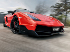 Lamborghini Gallardo Invidia Edition от Amari Design