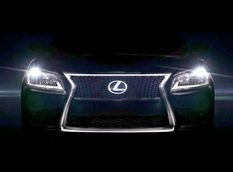 Премьера нового Lexus LS состоится в конце июля