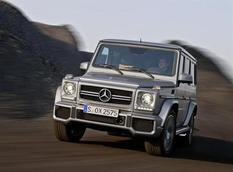 Объявлены цены на новый Mercedes-Benz G-Wagen