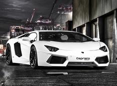 Lamborghini Aventador от Capristo стал быстрее