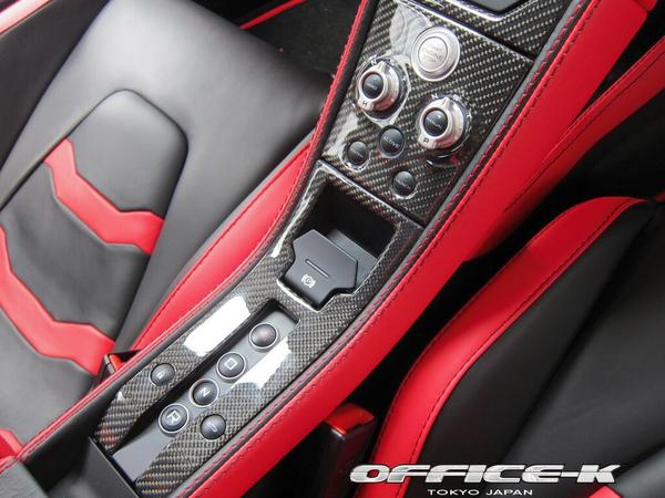 FAB Design McLaren MP4-12C Terso от Office-K